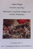 Albert Pflüger Vorwärts zum Sieg Band 3